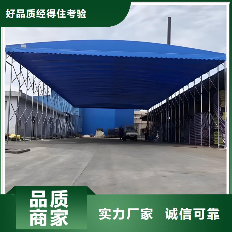 規(guī)格齊全的移動雨篷供貨商