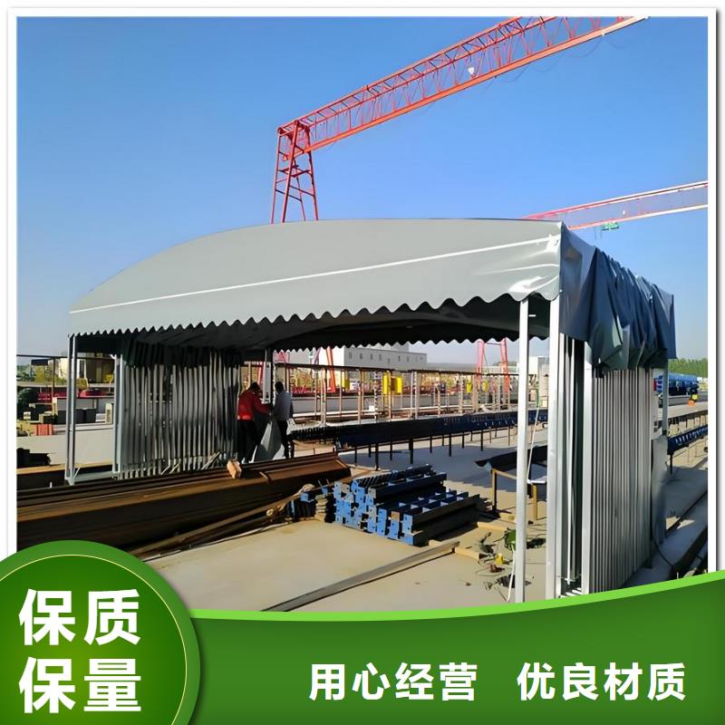 規(guī)格齊全的移動雨篷供貨商