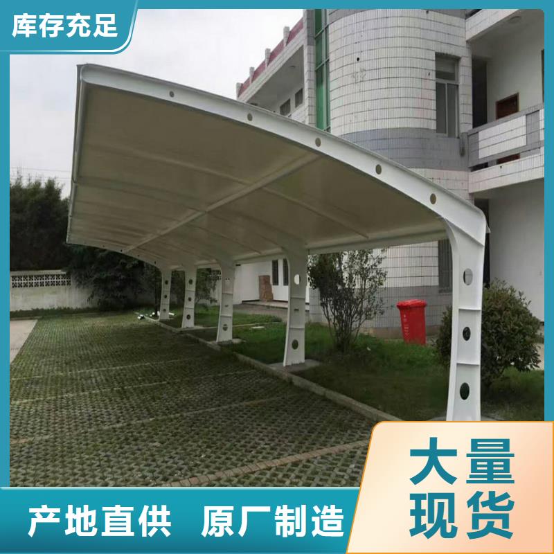 車棚_車棚廠家物流配送