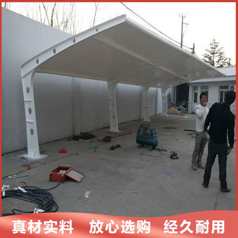 車棚充電雨棚信譽(yù)至上