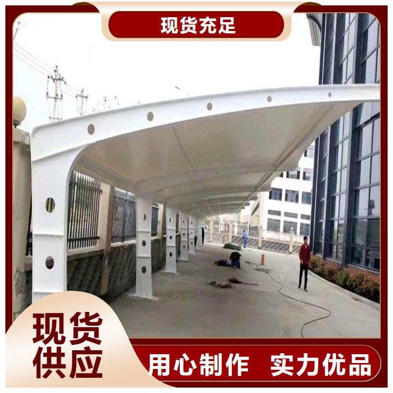 車棚張拉膜停車棚放心選購