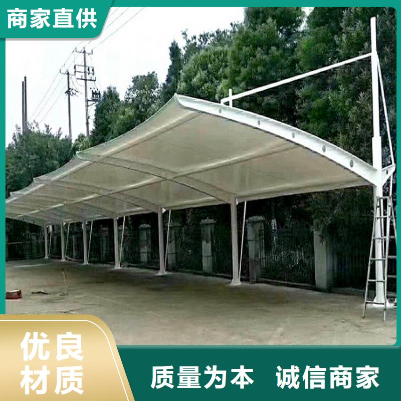 車(chē)棚膜結(jié)構(gòu)車(chē)棚用好材做好產(chǎn)品