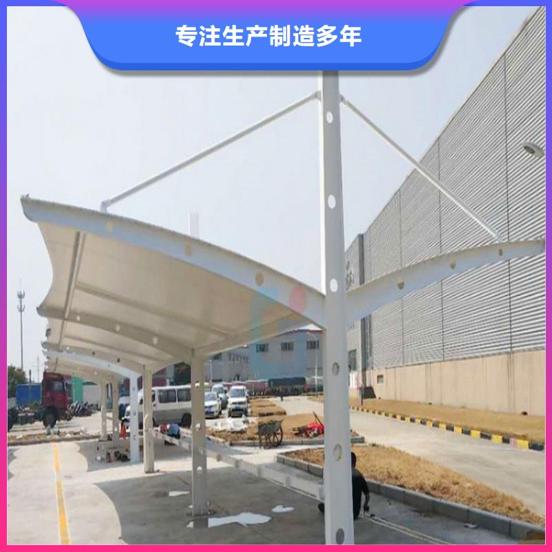 帶腳輪停車篷/膜結(jié)構(gòu)車篷廠家