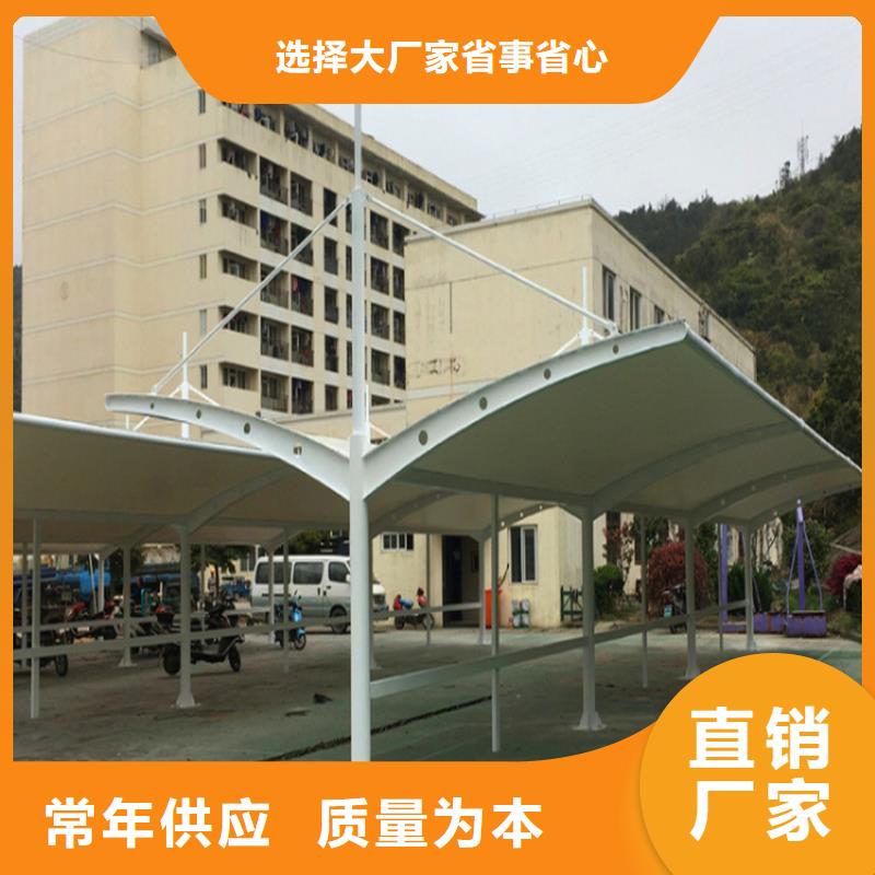 車棚_車棚安裝精品優(yōu)選