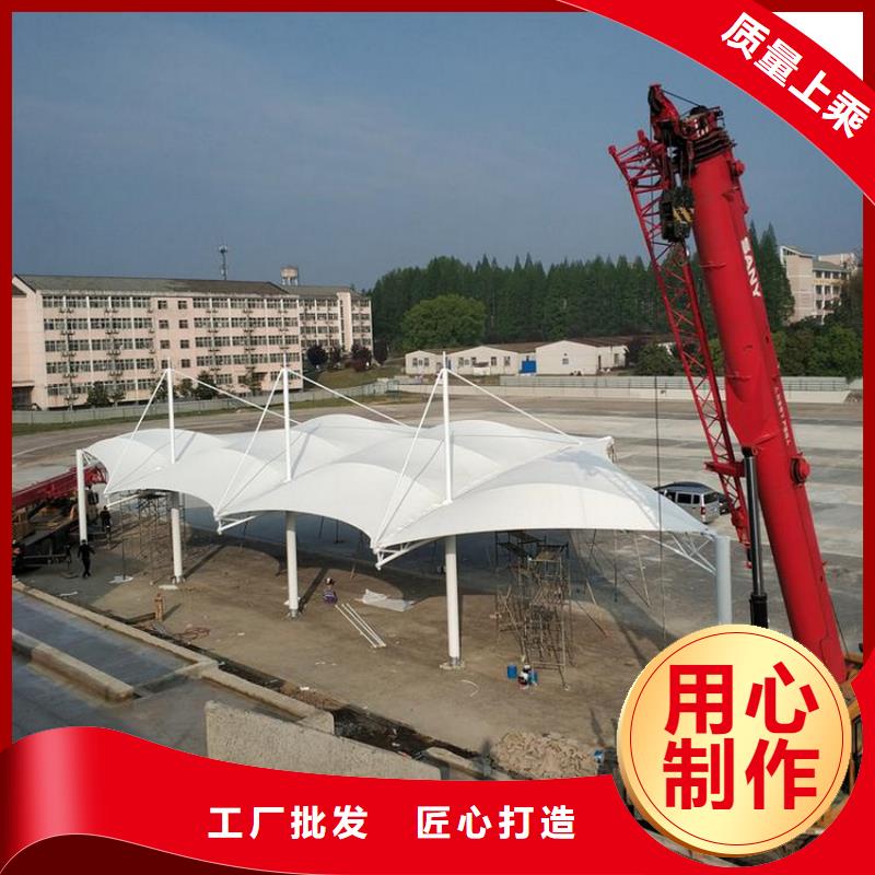 車棚張拉膜停車棚品質(zhì)信得過