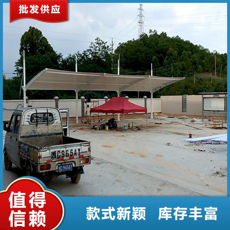 車棚車棚廠家型號齊全