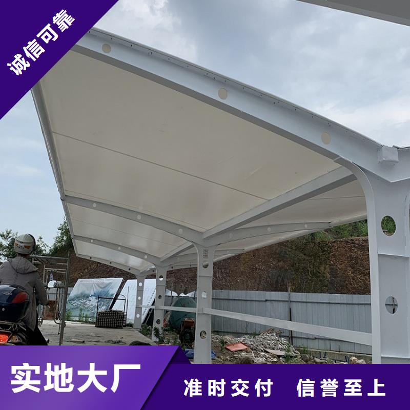 帶腳輪停車篷/膜結(jié)構(gòu)車篷廠家