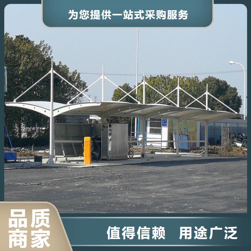 車棚_充電雨棚匠心工藝