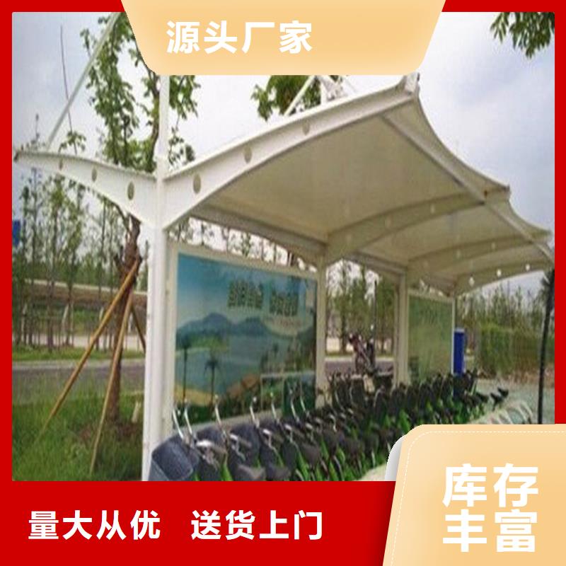 車棚小區(qū)停車棚多種規(guī)格庫存充足