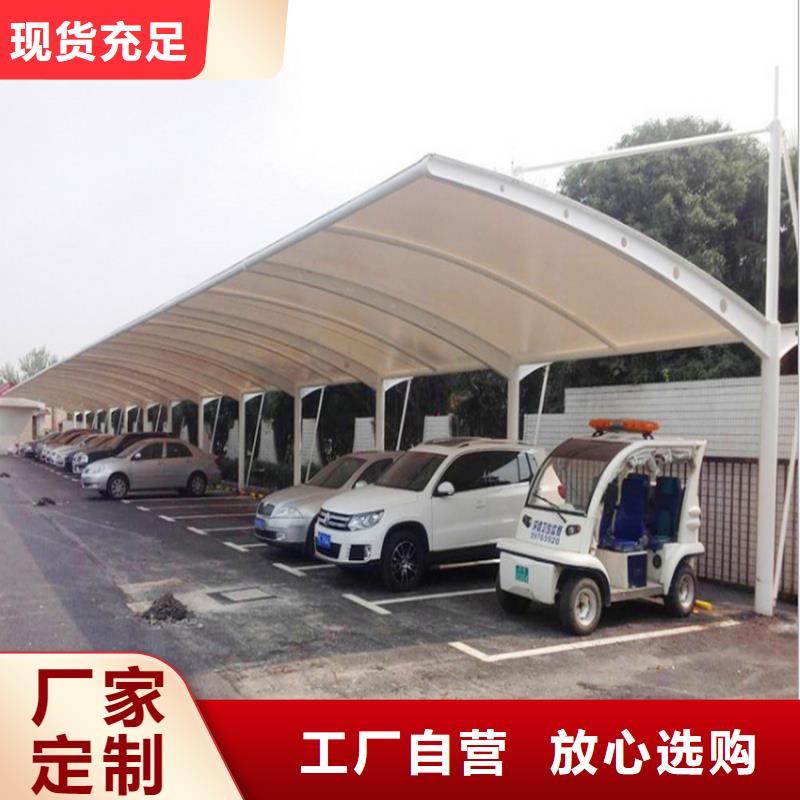 帶腳輪停車篷/膜結(jié)構(gòu)車篷廠家