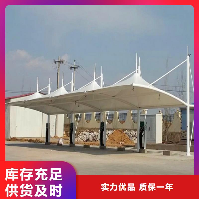 車棚_車棚廠家物流配送