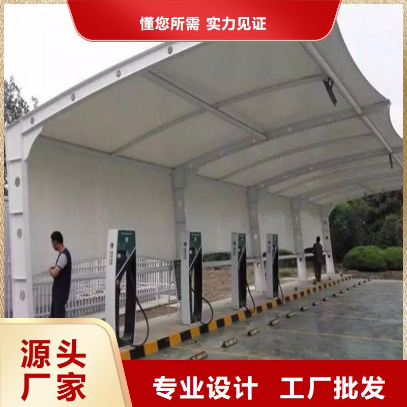 車棚停車棚維修廠家直銷大量現(xiàn)貨