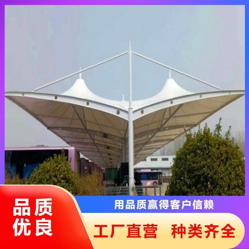 車棚新能源停車棚貨源足質(zhì)量好