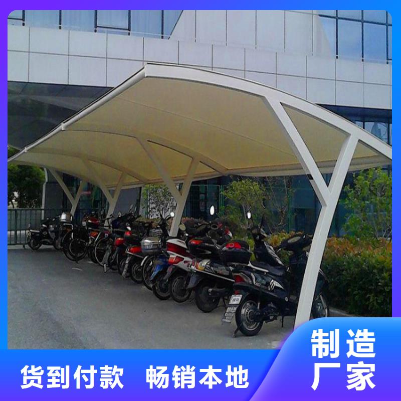 車棚小區(qū)停車棚實(shí)力優(yōu)品