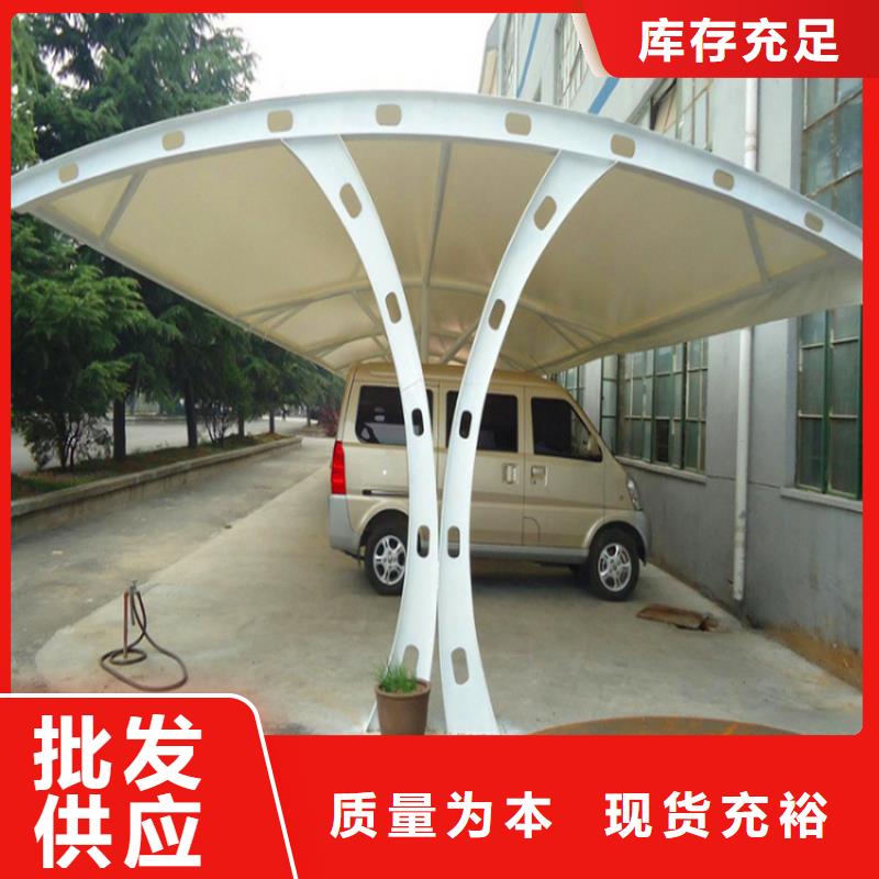 車棚停車棚維修好品質(zhì)用的放心