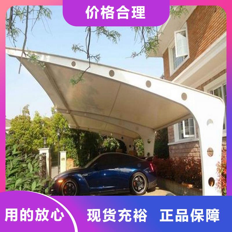 車棚_車棚安裝精品優(yōu)選