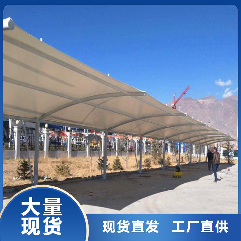 尖頂停汽車棚/張拉膜結(jié)構(gòu)車篷搭建