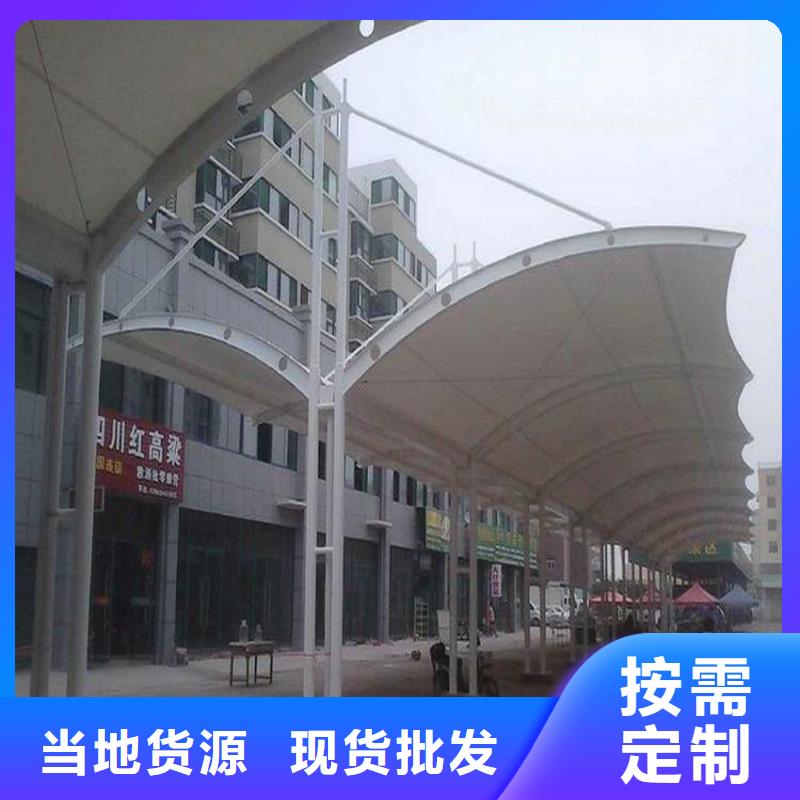 尖頂停汽車棚/張拉膜結(jié)構(gòu)車篷搭建