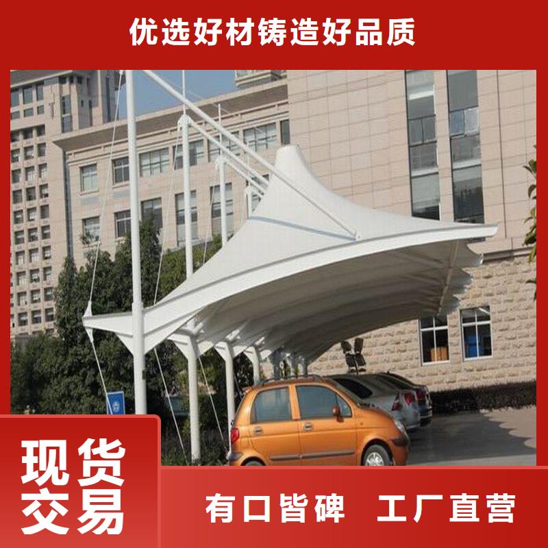 車棚新能源停車棚貨源足質(zhì)量好