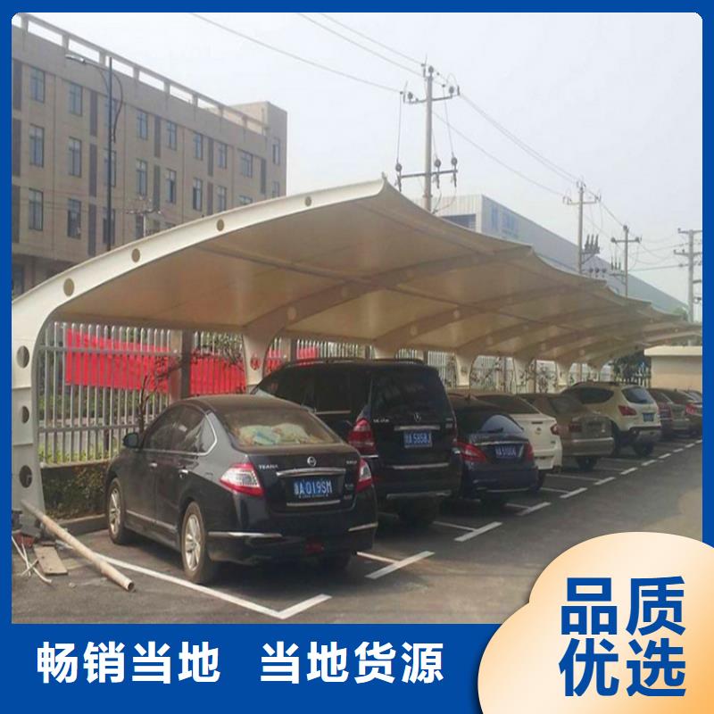 車棚_車棚廠家物流配送