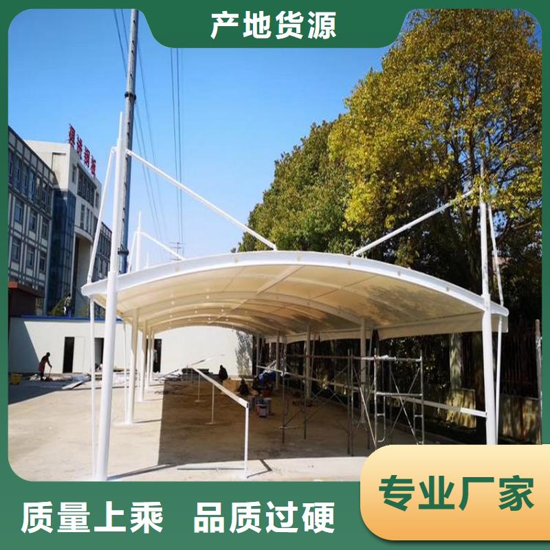 車棚車棚廠家型號齊全