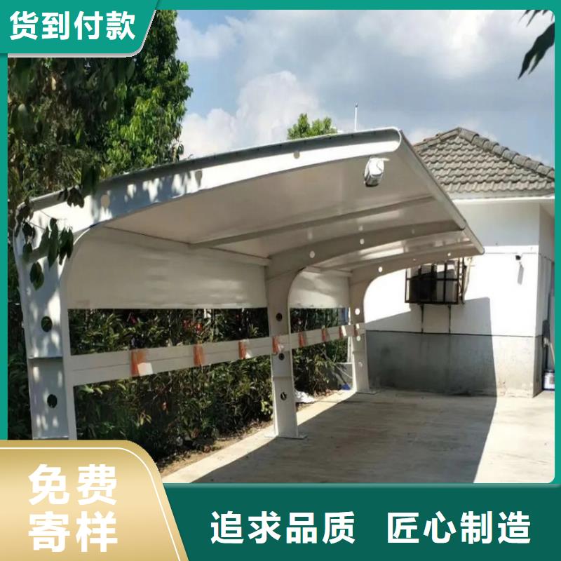 尖頂停汽車棚/張拉膜結(jié)構(gòu)車篷搭建