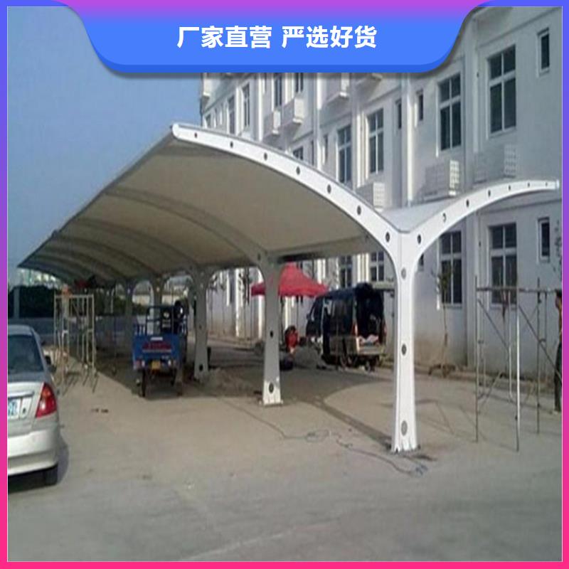 尖頂停汽車棚/張拉膜結(jié)構(gòu)車篷搭建