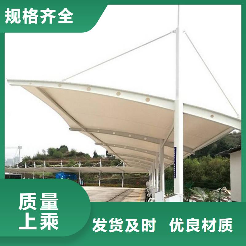 車棚_車棚安裝精品優(yōu)選