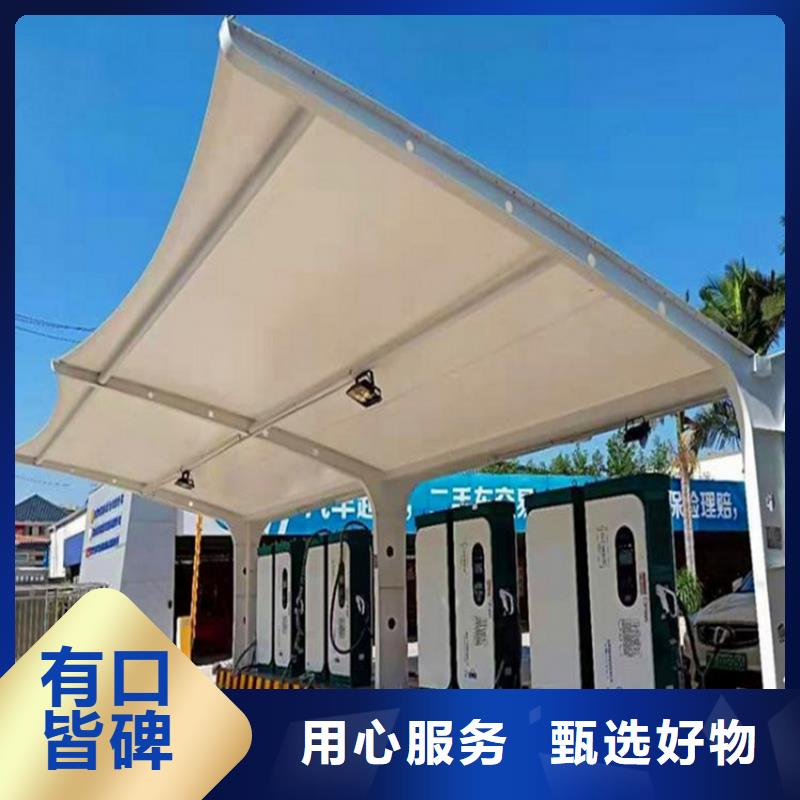 車棚停車棚維修好品質(zhì)用的放心