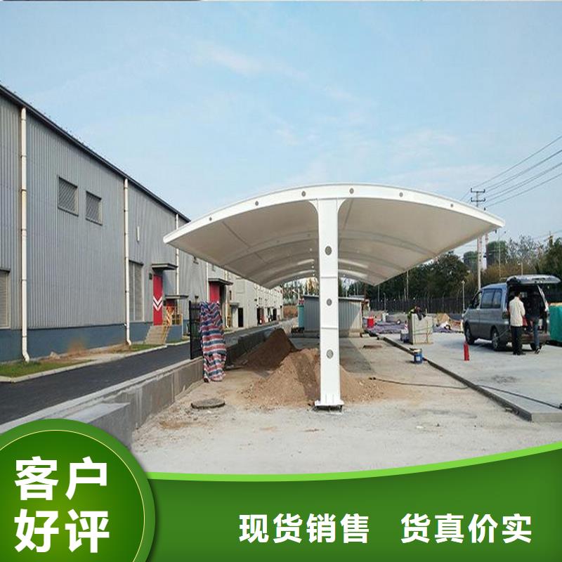 車棚_車棚安裝精品優(yōu)選