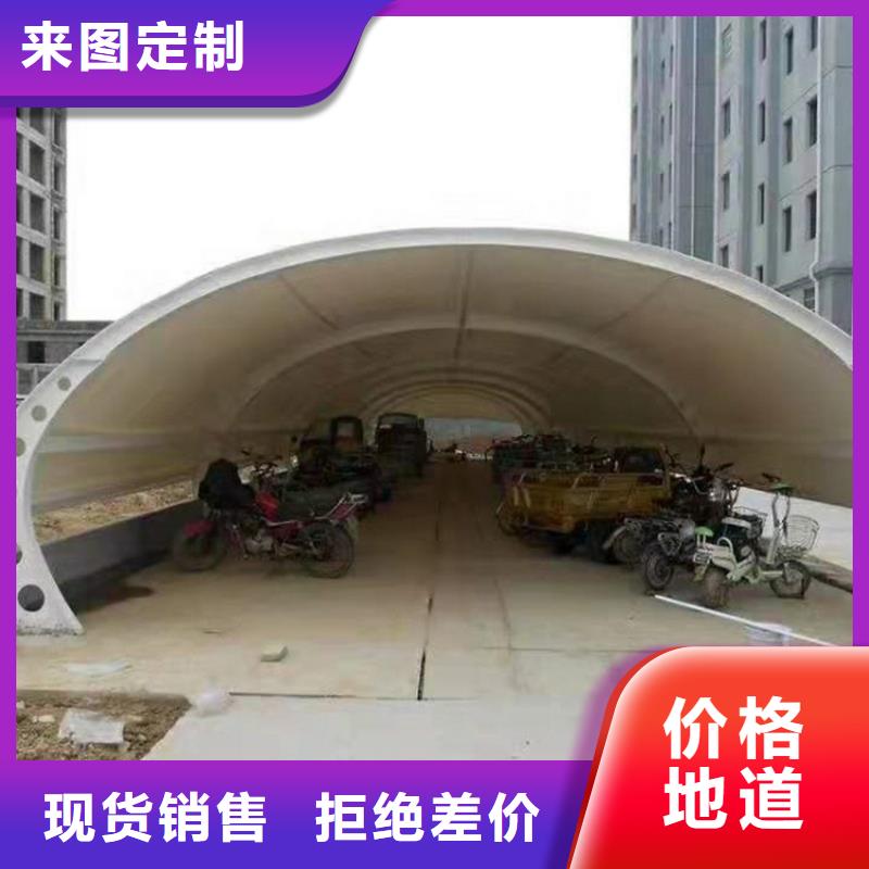 車棚_充電雨棚匠心工藝