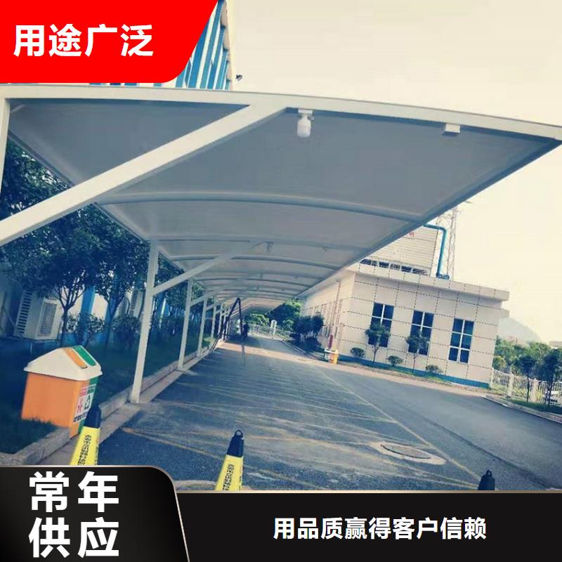 車棚新能源停車棚貨源足質(zhì)量好