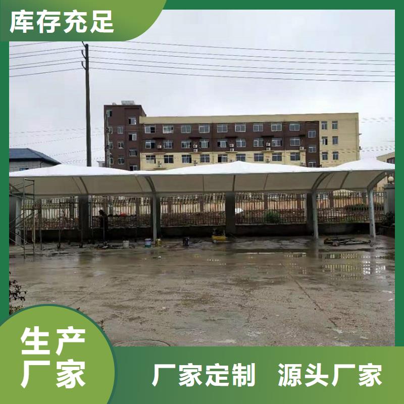 車棚小區(qū)停車棚實(shí)力優(yōu)品