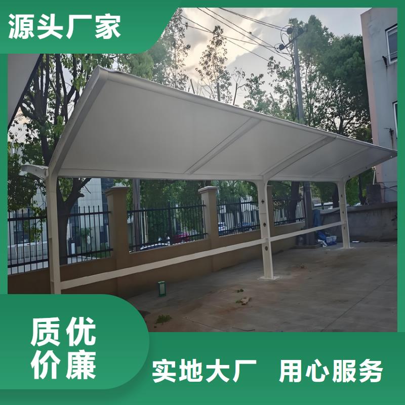 尖頂停汽車棚/張拉膜結(jié)構(gòu)車篷搭建