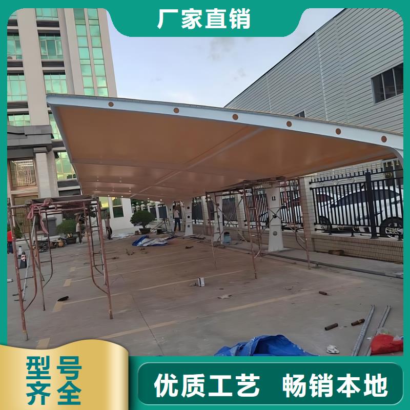 車棚充電雨棚信譽(yù)至上