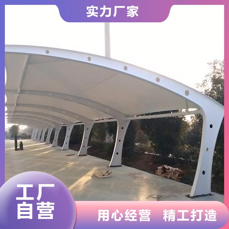 車棚_車棚安裝精品優(yōu)選