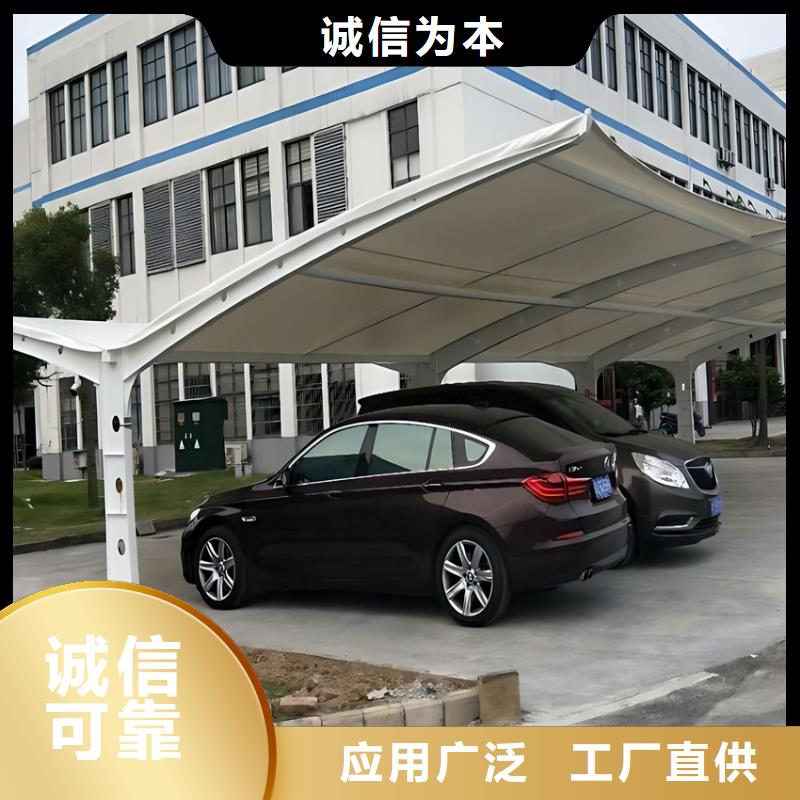 帶腳輪停車篷/膜結(jié)構(gòu)車篷廠家