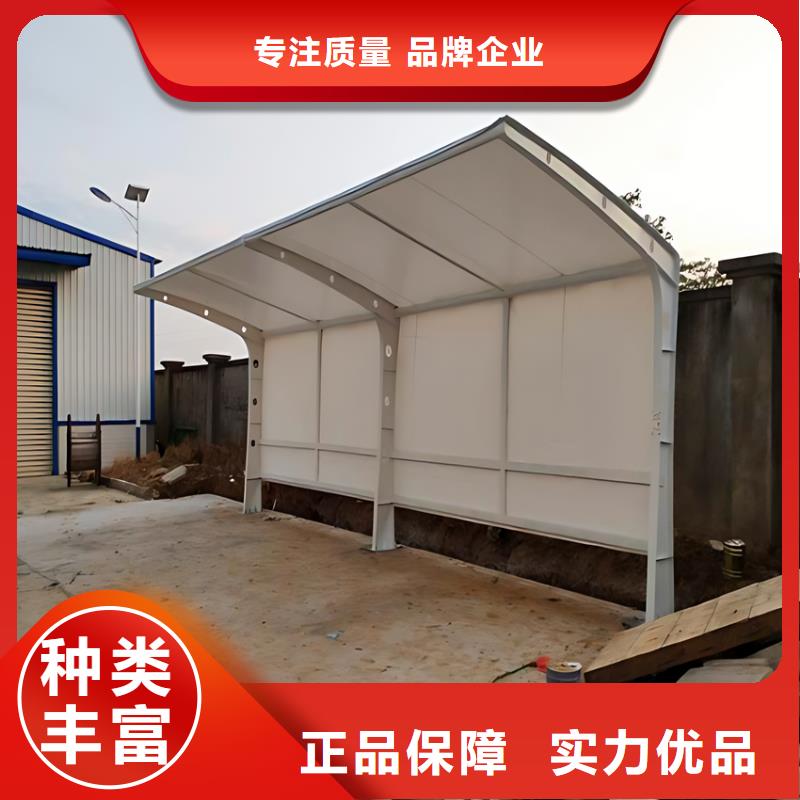 車棚小區(qū)停車棚實(shí)力優(yōu)品