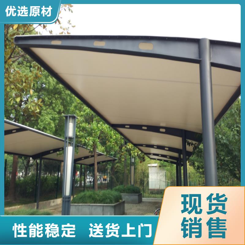 車棚充電雨棚實(shí)力大廠家