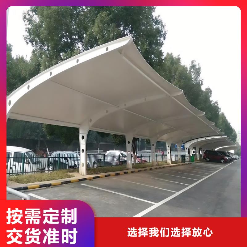 車(chē)棚膜結(jié)構(gòu)車(chē)棚用好材做好產(chǎn)品