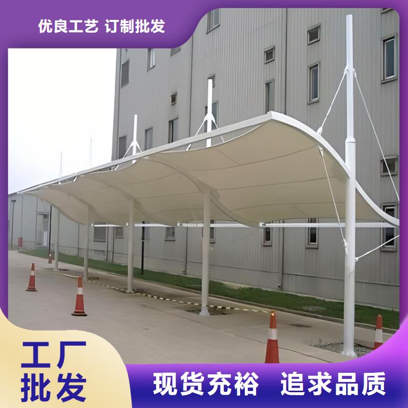 尖頂停汽車棚/張拉膜結(jié)構(gòu)車篷搭建