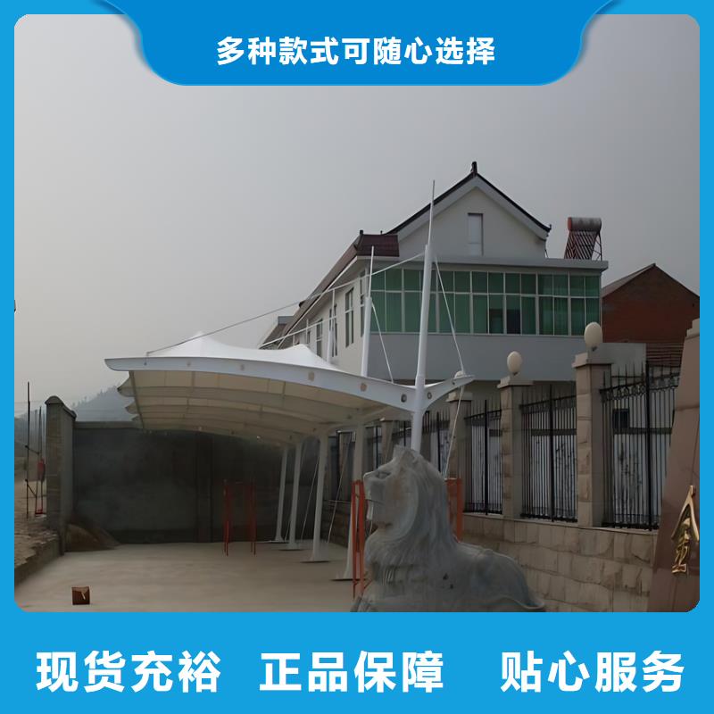 車棚_充電雨棚匠心工藝