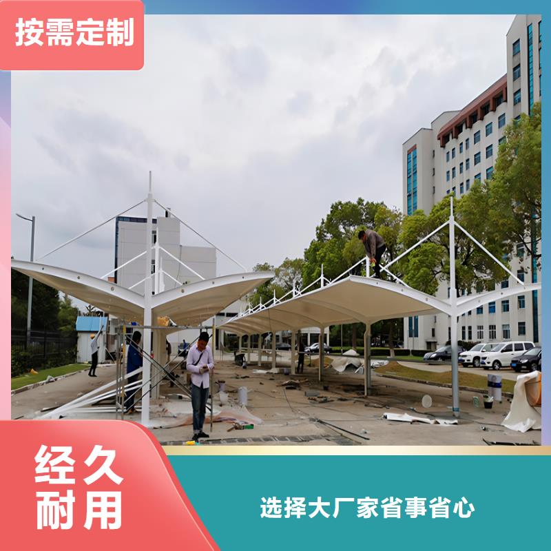 車棚_充電雨棚匠心工藝