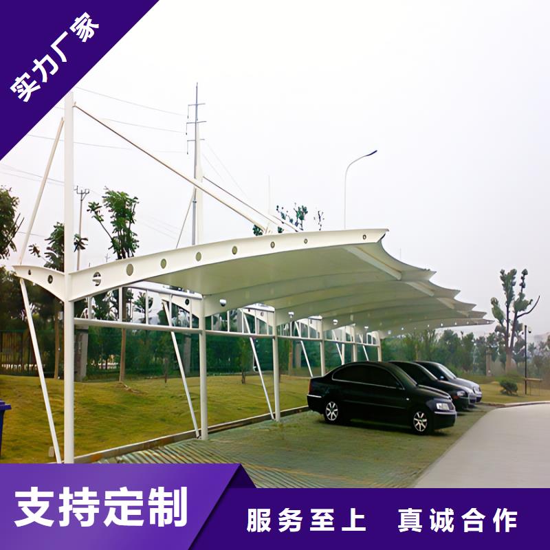 車棚新能源停車棚貨源足質(zhì)量好