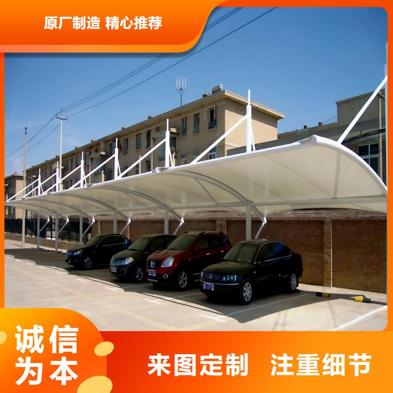 車棚,車棚設計支持非標定制