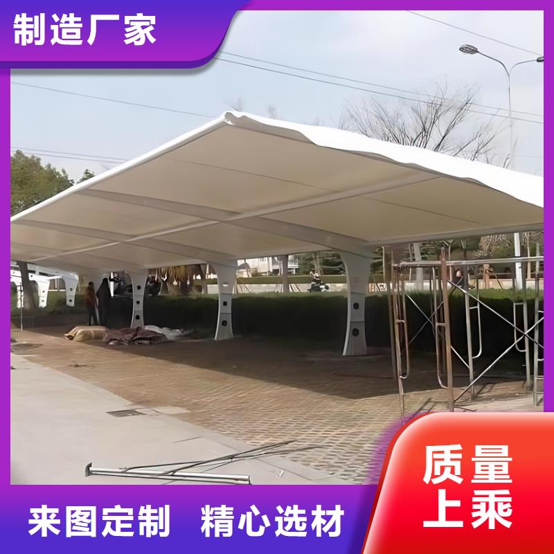 尖頂停汽車棚/張拉膜結(jié)構(gòu)車篷搭建