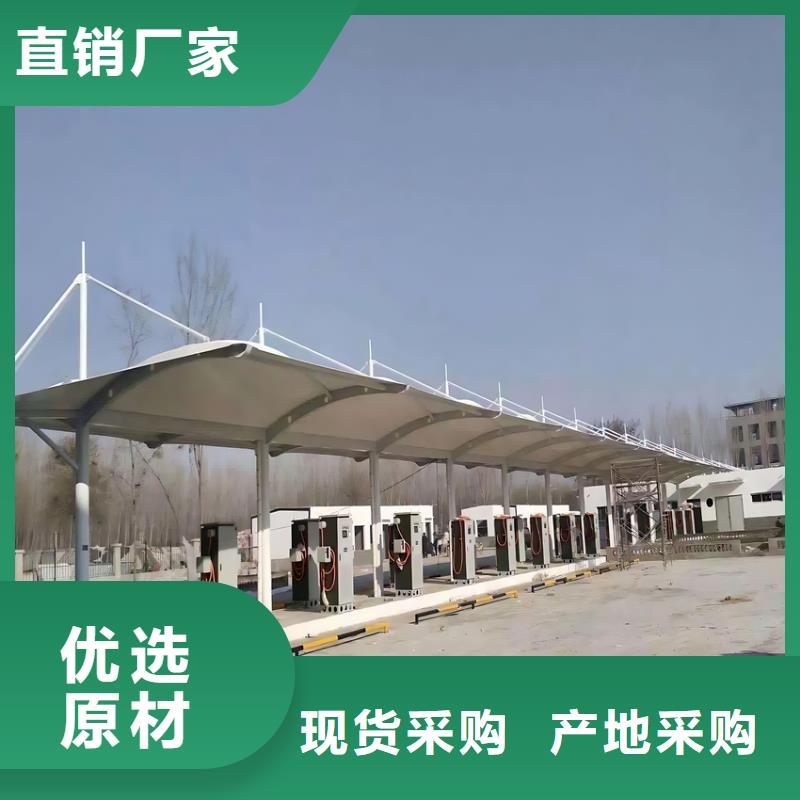 車棚,車棚設計支持非標定制