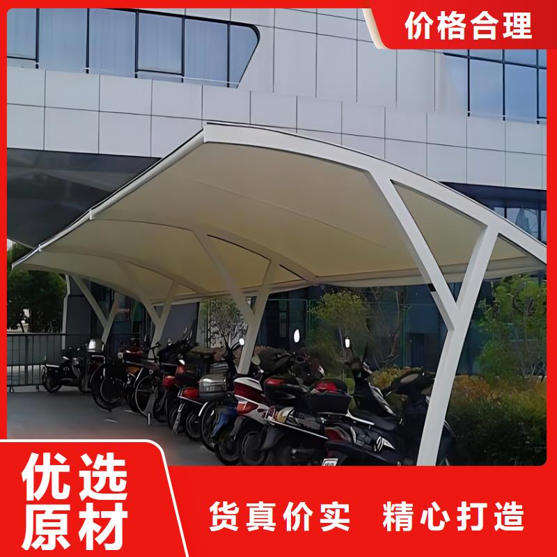 車(chē)棚車(chē)棚設(shè)計(jì)廠家