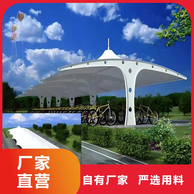 車棚車棚廠家型號齊全