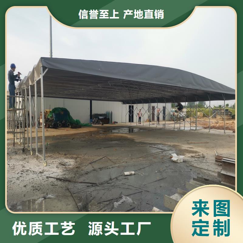 雨棚推拉批發(fā)/2025活動(dòng)雨棚廠家